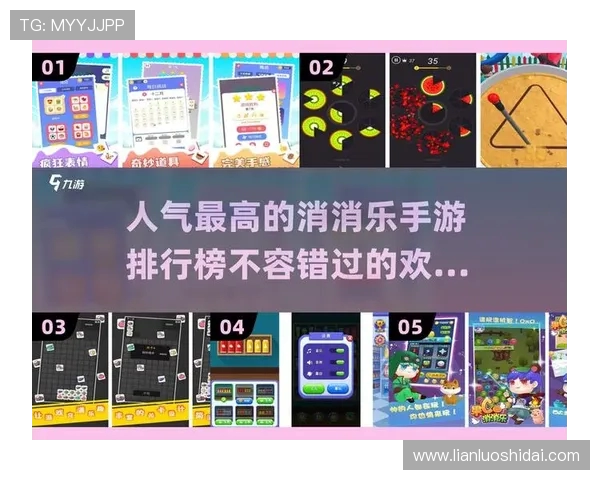 刀塔消消乐到底怎么玩才能轻松过关？